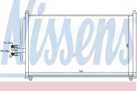  FORD MAVERICK 2.0/2.3/3.0 01- 94731