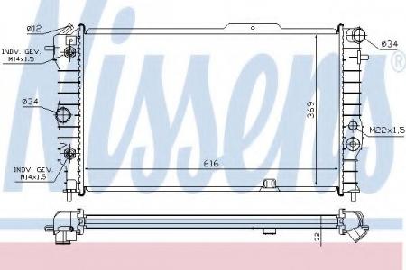 РАДИАТОР OPEL VECTRA A 1.4-2.0/1.7D 89-99 630641