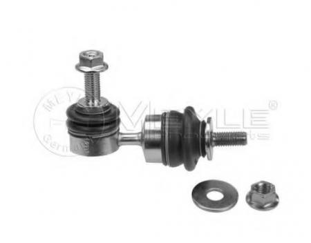   FORD FOCUS C-MAX 1.6-2.0L (03-0 7160600015
