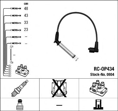  / OPEL VECTRA A 1.6I 93-95 RC-OP434 0804