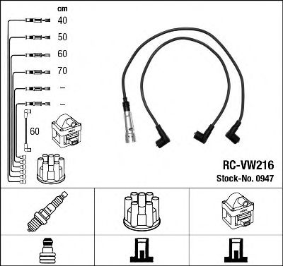 RC-VW216 (0947) VW POLO 1.4-1.6I 95- К-Т ПРОВОДОВ 0947
