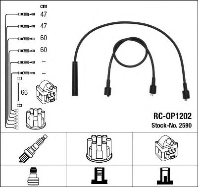 RC-OP1202 / 2590 /  ,  2590