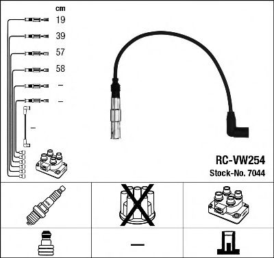 7044 / RC-VW254    VW GOLF IV/BORA, SKODA OCTAVIA 2.0I 98> 7044