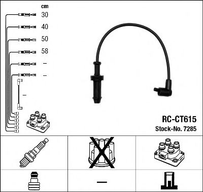 RC-CT615 (7285) CITROEN XSARA 1.4-1.6I 97- К-Т ПРО 7285
