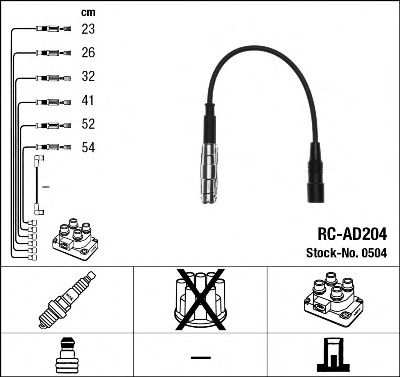 RC-AD204 (0504) AUDI A6 2.6-2.8I -97 -  0504