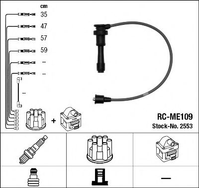  / MITSUBISHI GALANT 1.5 91-95 RC-ME109 2553