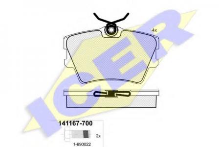 141167-700 (21748) VW T4 90- R 141167700