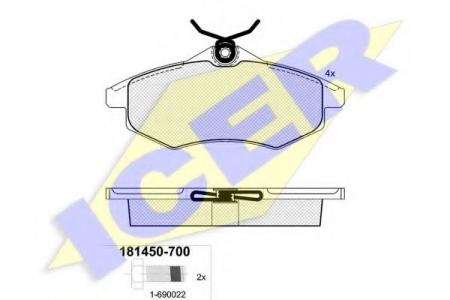 181450-700 (23407) CITROEN C2/C3 02- F 181450700