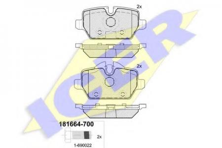 181664-700 (23623) BMW 1/3 04- R 181664700