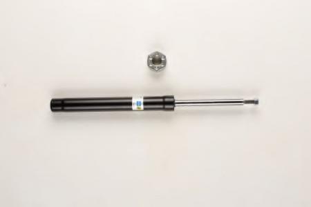  GAS 21-030345