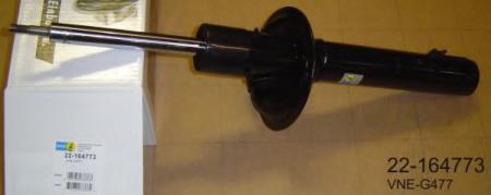  FR FORD TRANSIT <00-06> 22-164773