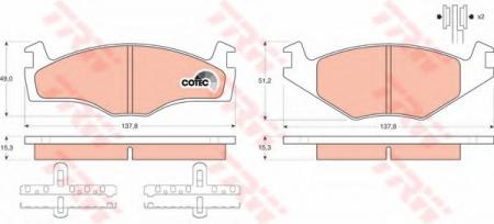     SEAT: CORDOBA 93-99, IBIZA II 93-99,  VW: GOLF I 76-83, GOLF I CABRIOLET 79-93, GOLF II 83-91, JETTA I 78-84, JETTA II 84-91, PASSAT 81-88 GDB459