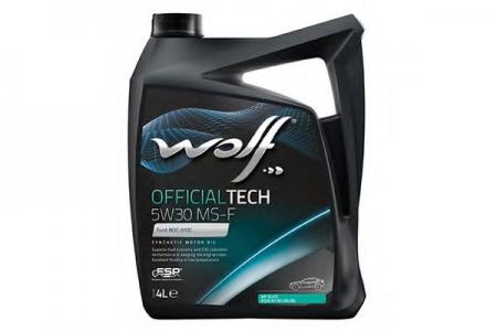   8308710 Wolf