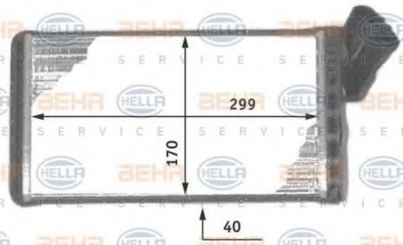 WAERMETAUSCHER, ALUMINIUM 8FH351311731