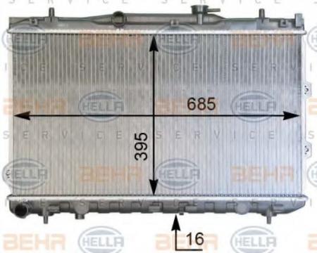 KUEHLER, LAENGE  685 MM 8MK376769351