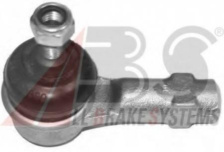 НАКОНЕЧНИК РУЛЕВОЙ ТЯГИ 230165