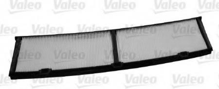   831X156X26MM 715502