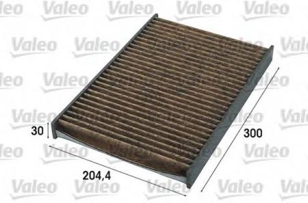   AUDI A4/A6 97-  701 023
