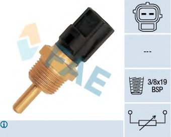33310FA 1830230 MITS Carisma/Lancer/Galant 92- 33310 FAE