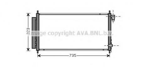   HONDA JAZZ (02-) 1.2 I HD5222