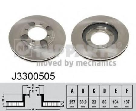   HY LANTRA 1.5-2.0 90-00/COUPE 96-02  J3300505
