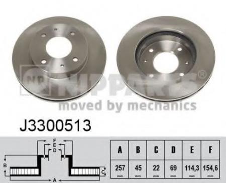 ДИСК ТОРМОЗНОЙ HY SONATA II/III 1.8-3.0 88-98 ПЕРЕДНИЙ J3300513