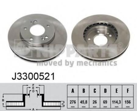   HY XG25/XG30 98-  .D=242. J3300521