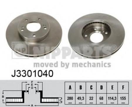   NISSAN MAXIMA (30) 3.0 88-94/(32) 2.0 95-97  . J3301040