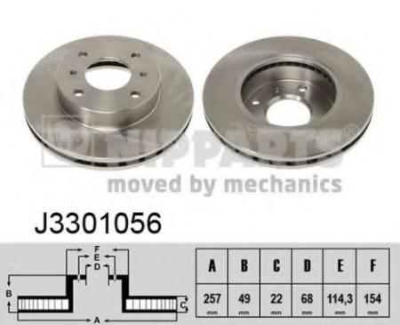 .. PRIMERA  P10/P11  2.0I 90-, 1.6, 2.0D 90- (ABS) , W10  KOMBI (NISSAN 40206-93J00/1 J3301056
