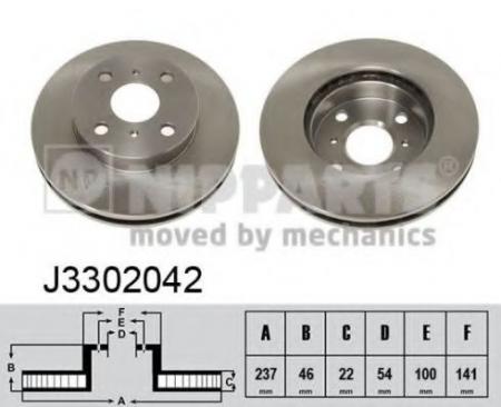     (237X22MM) 4 .  TOYOTA CELICA 1.6 10 / 89-1 / 94; J3302042