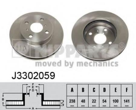     (238X22MM) 4 .  TOYOTA CARINA II 1.6 / 1.8 / 2.0 / D 12 / 87-6 / 93; J3302059