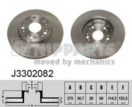   LEXUS LS 400 89-94  .D=275. J3302082