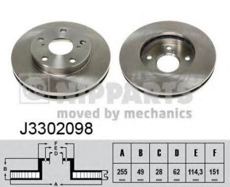   TOYOTA CAMRY (V10/V20) 2.2 91-01/PICNIC 96-01  D=255. J3302098