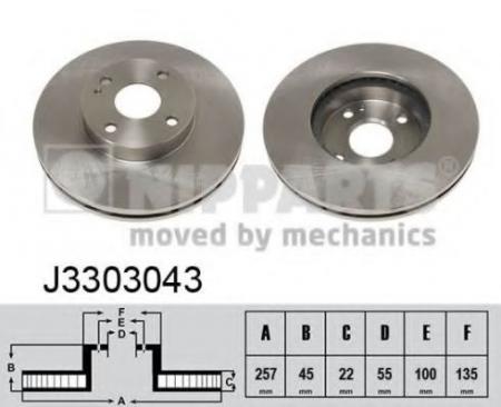   MAZDA 323 89-04/MX-3 91-  .D=257. J3303043