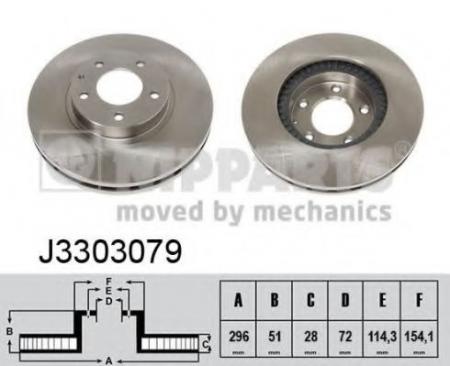   MAZDA MPV 02-  .D=296. J3303079
