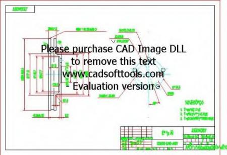   HONDA CR-V I 2.0 95]02/H-RV 97]/PRELUDE 96]00  . J3304037