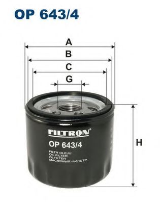   RE DUSTER, LOGAN 1.5DCI, NI OP643/4