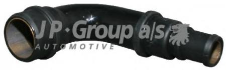 ШЛАНГ ВЕНТИЛЯЦИИ КАРТЕРА ДВИГАТЕЛЯ AUDI A-4,6,8; S 1111152200