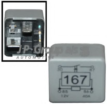   1199206900