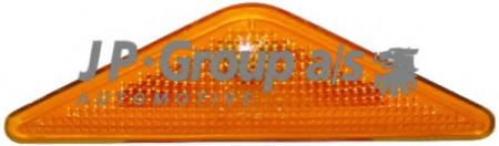 ПОВТОРИТЕЛЬ НА КРЫЛО ЖЕЛТЫЙ 1595500400