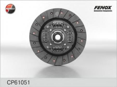 ДИСК СЦЕПЛЕНИЯ CP61051