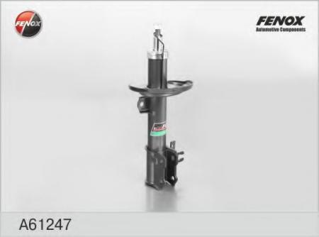 АМОРТИЗАТОР ПЕРЕДНИЙ ПРАВЫЙ A61247