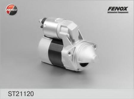 СТАРТЕР ST21120