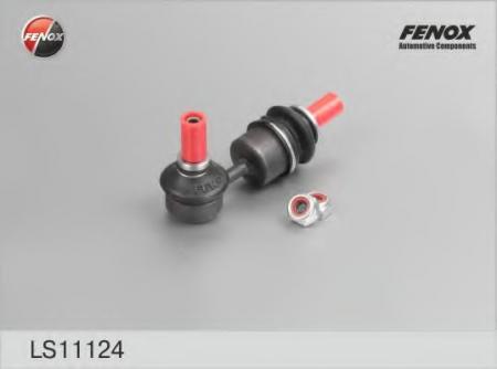 ÑÒÎÉÊÀ ÇÀÄÍÅÃÎ ÑÒÀÁÈËÈÇÀÒÎÐÀ ls11124