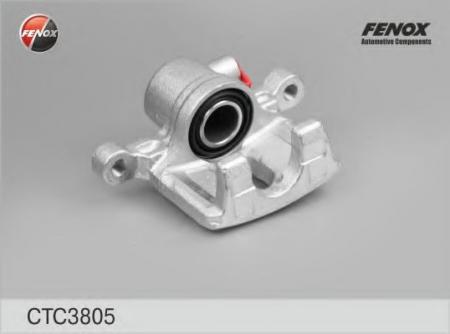 СУППОРТ ЗАДНИЙ ЛЕВЫЙ CTC3805