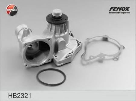 HB2321  BMW E32/E34 3.0/4.0 92-97 HB2321