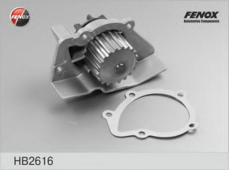 HB2616 65921 PEUGEOT 306/406 HB2616