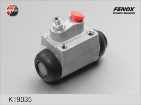 F-  K19035 5106 HY:ACCENT (X-3) [ K19035