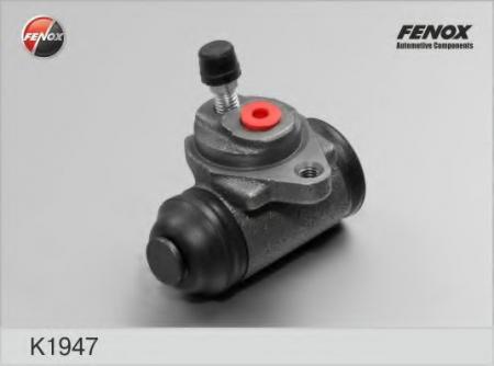 K1947 (4288 LPR)  FORD FIESTA -95 19.05 K1947