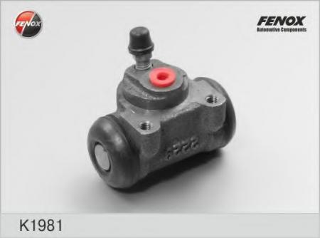     FIAT TEMPRA 90-96, TIPO 88-95, LANCIA DEDRA 89-99 K1981